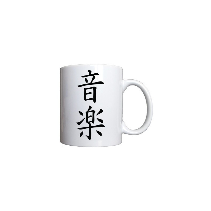 Mug Musique écrit en anglais et en kanji (japonais)