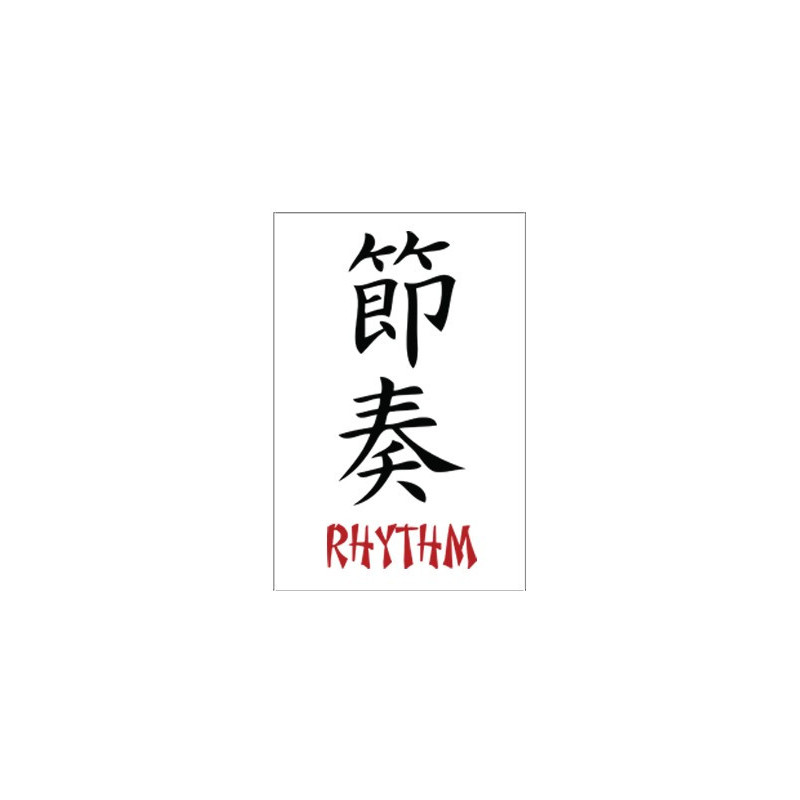 Poster Rythme écrit en japonais et en anglais