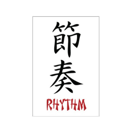 Poster Rythme écrit en japonais et en anglais