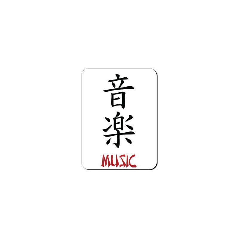 Aimant Musique écrit en japonais et en anglais